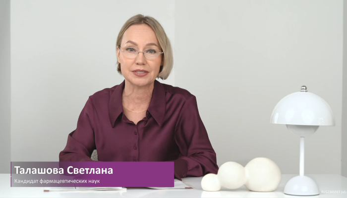 Для чего нужен ресвератрол и как он работает