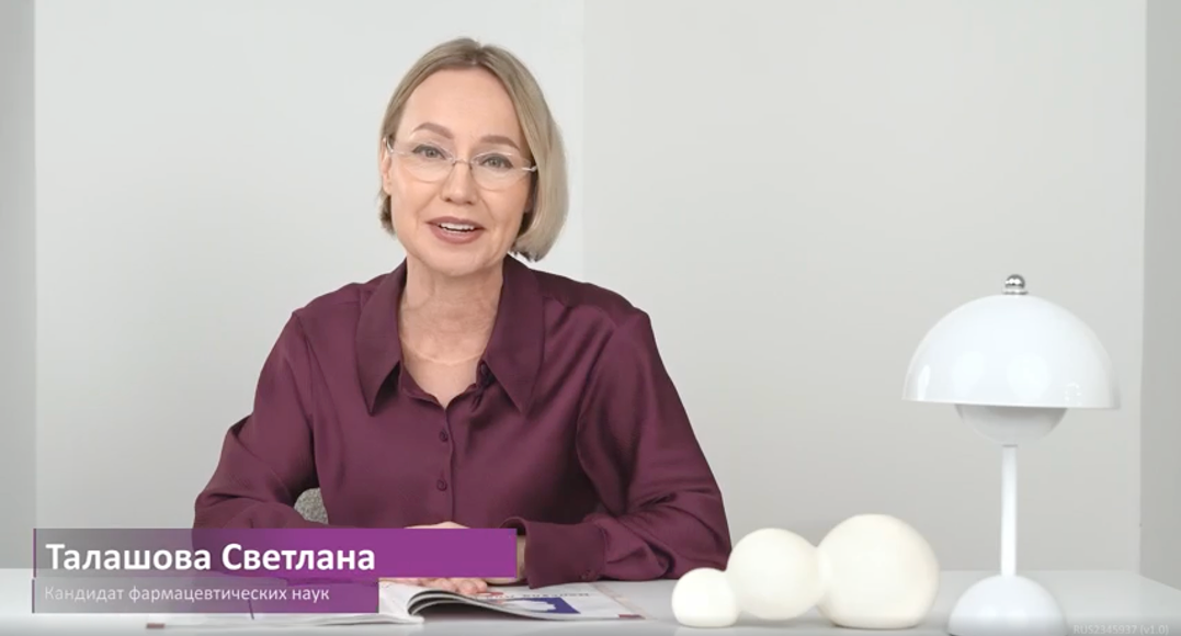 Для чего нужен ресвератрол и как он работает